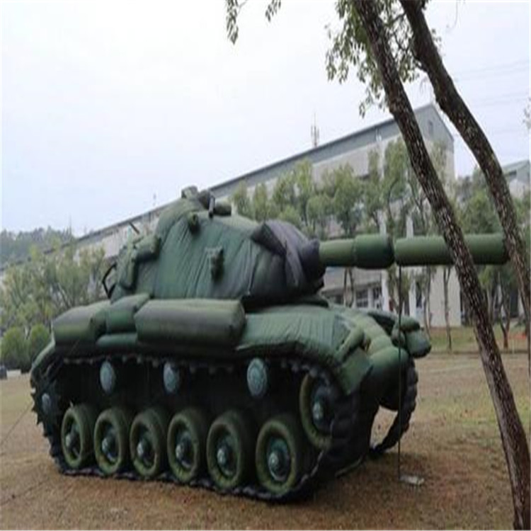 阳城充气坦克炮