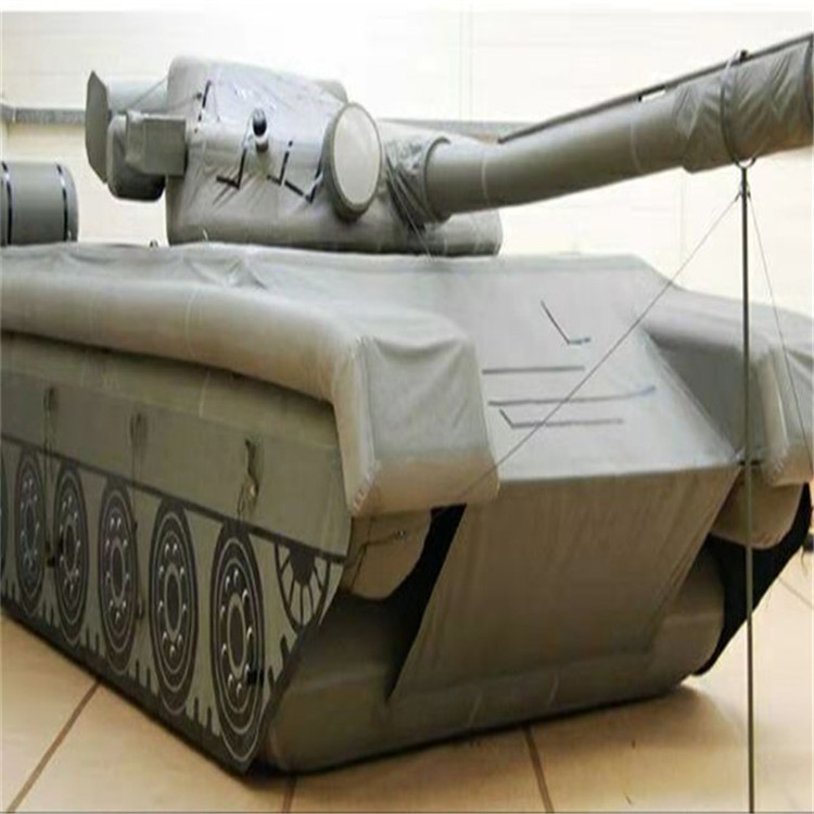 阳城充气坦克大炮